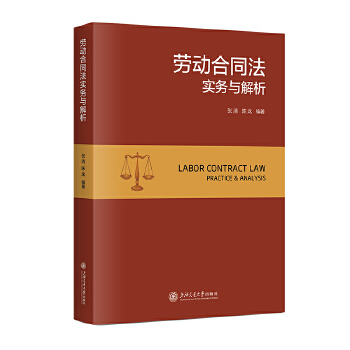  �ڄ�(d��ng)��ͬ����(sh��)��(w��)�c����