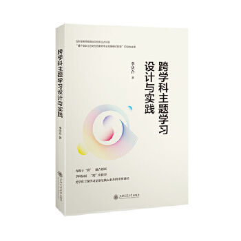  ��W(xu��)�����}�W(xu��)��(x��)�O(sh��)Ӌ�c���`