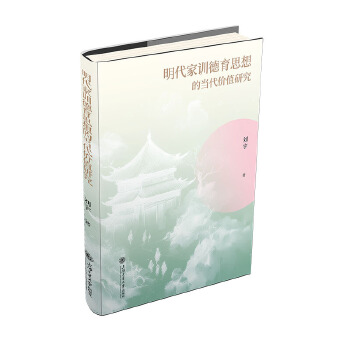  ������Ӗ(x��n)����˼��Į�(d��ng)���rֵ�о�