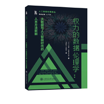  ��(qu��n)���Ĕ�(sh��)��(j��)����W(xu��)����(sh��)��(j��)�c�˹����ܕr�����˱������½�