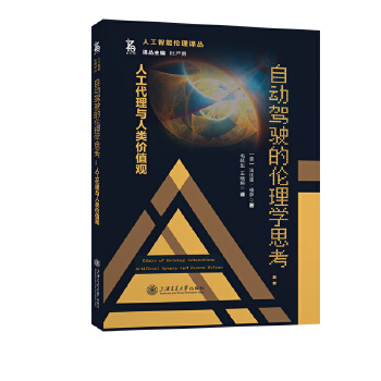  �Ԅ�(d��ng)�{�Ă���W(xu��)˼�����˹������c��r(ji��)ֵ�^