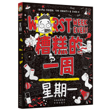 ����һ��,