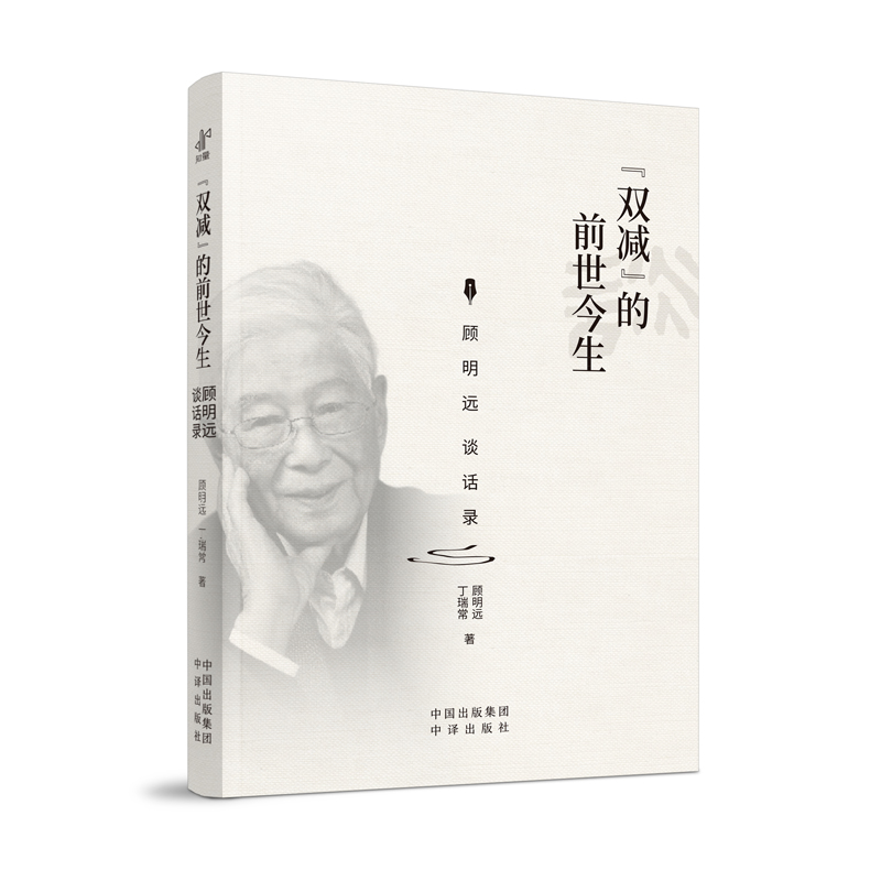 ���p�p����ǰ������������h(yu��n)ՄԒ�