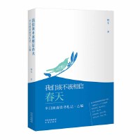 �҂�?c��)���ԓ���Ŵ��? name=