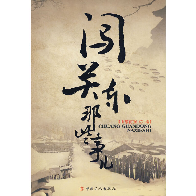 �J�P(gu��n)�|��Щ��