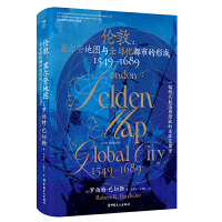 ���أ������ǵ؈D�cȫ�򻯶��е��γ�