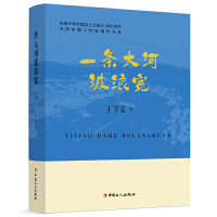 һ�l��Ӳ��ˌ�