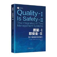 �|��-�񼴰�ȫ-��