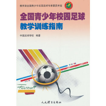  ȫ��������У�@����̌WӖ��ָ��