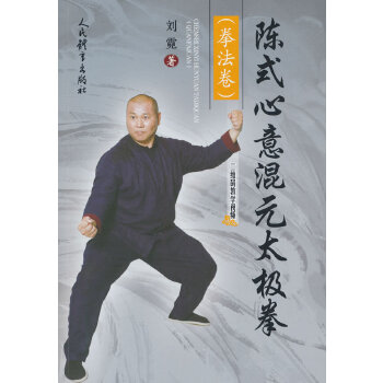  �ʽ�����Ԫ̫�Oȭ��ȭ������