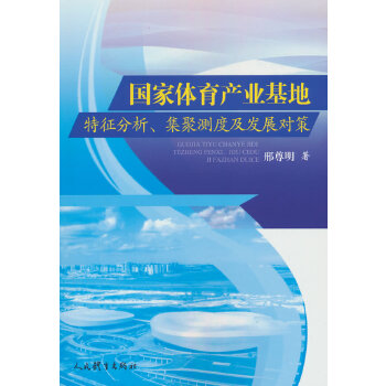 �����w���a(ch��n)�I(y��)�����������������ۜy(c��)�ȼ��l(f��)չ��(du��)��