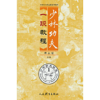  ���ֹ���һ�ν̳̣����ֹ����Ʒ��ϵ�н̳̣�