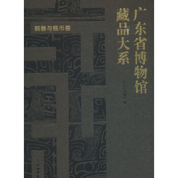  �V�|ʡ�����^��Ʒ��ϵ���~���c�X(qi��n)�ž�