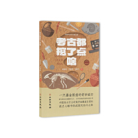 ���Ŷ������c(di��n)ɶ