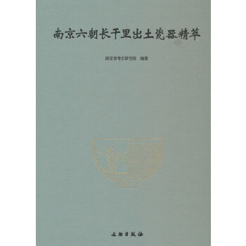  �Ͼ������L���������������