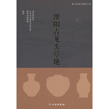  ���(y��ng)�����^Ĺ��