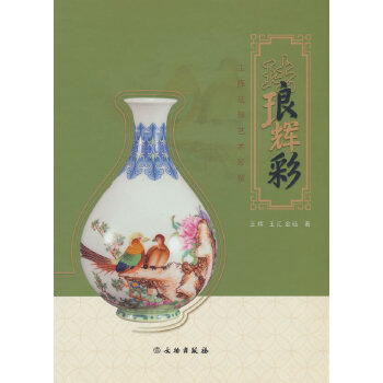  �m���x�� ���x�m��ˇ�g���p