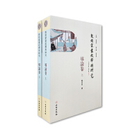 �ػ��ɕ�У��c�о�