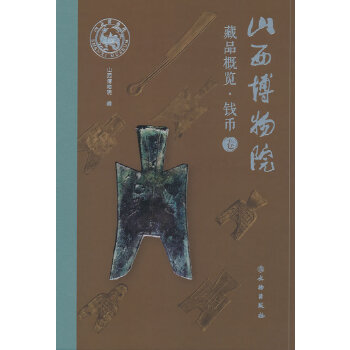  ɽ������Ժ��Ʒ���[���X�ž�