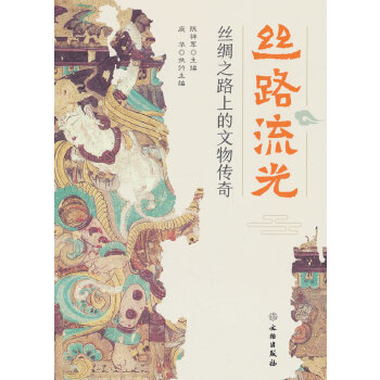  �z·���⣺�z�I֮·�ϵ��������