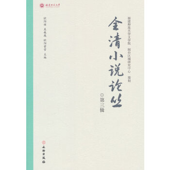  ȫ��С�fՓ�� ����݋