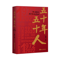 ��ʮ������ʮ��