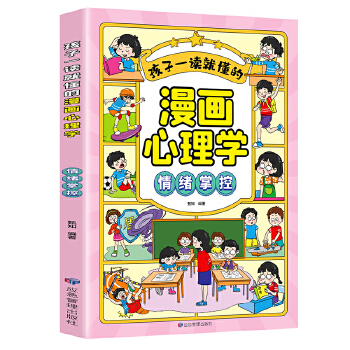  ����һ�x�Ͷ�����������W(xu��)��ȫ5�ԡ���ͯ��������W(xu��) һ�����������꼉���n��������L�����L���� 6-12�qС�W(xu��)�������� �W(xu��)