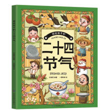  ���o���ӵĶ�ʮ�Ĺ�(ji��)�⣨�˽��Ї��vʷ�����׺͂��f������չ�F(xi��n)�˹��ϠN�������A�Ļ���