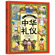  ���o���ӵ����A�Y�x��һ���Ͷ��������ꃺͯ�Y�x���W(xu��)��(x��)ָ�� �ك����հٿ�֪�R ��С�W(xu��)����x ���A���¹��£�