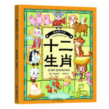  ���o���ӵ����(ji��n)ʷ ���N�����ӵ��J(r��n)֪ˮƽ�͌���Ȥζ���o���Ӳ�����Ěvʷ�����B(y��ng)���ӏV韵������^��