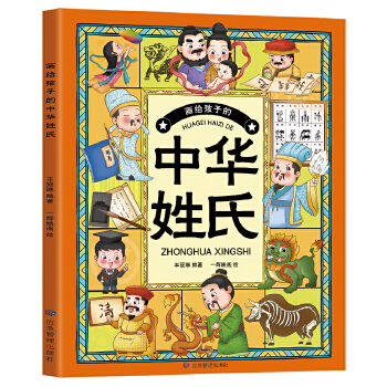  ��(hu��)�o���ӵ����A���ϣ������Ї�(gu��)�˼���Ѫ���P(gu��n)ϵ�ķ�̖(h��o)��Ҋ(ji��n)�C�Ї�(gu��)��������������Ϣ�������Ļ�֪�R(sh��)�x����