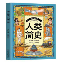  ���o���ӵ��Ї�(gu��)��Ԓ��߀ԭ�A��������ͯ��ӡӛ���w��(hu��)�Ї�(gu��)��(y��u)����y(t��ng)�Ļ��еľ�����������_�غ��ӵ��������̈́�(chu��ng)���������B(y��ng)�����_韵�