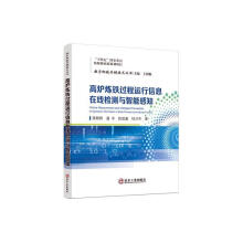 �ߠt���F�^���\����Ϣ�ھ��z�y�c���ܸ�֪