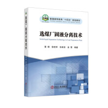 �xú�S��Һ���x���g(sh��)