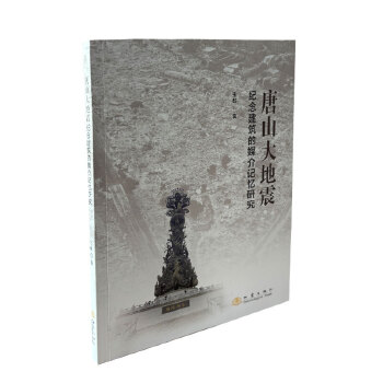  ��ɽ�����o(j��)�����ý��ӛ���о�