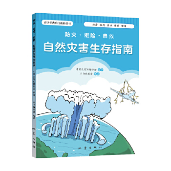  ����(z��i)�����U���Ծȣ���Ȼ��(z��i)������ָ��