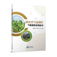 ����ʡѩ�џ��~�������(w��)��(sh��)�ü��g(sh��)