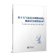 ����������_��犽�ˮ�ĵ��|(zh��)�ĺ��A�����g