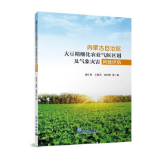 ��(n��i)�ɹ����΅^(q��)�󶹾���(x��)���r(n��ng)�I(y��)���^(q��)���������(z��i)���L(f��ng)�U(xi��n)�u(p��ng)��