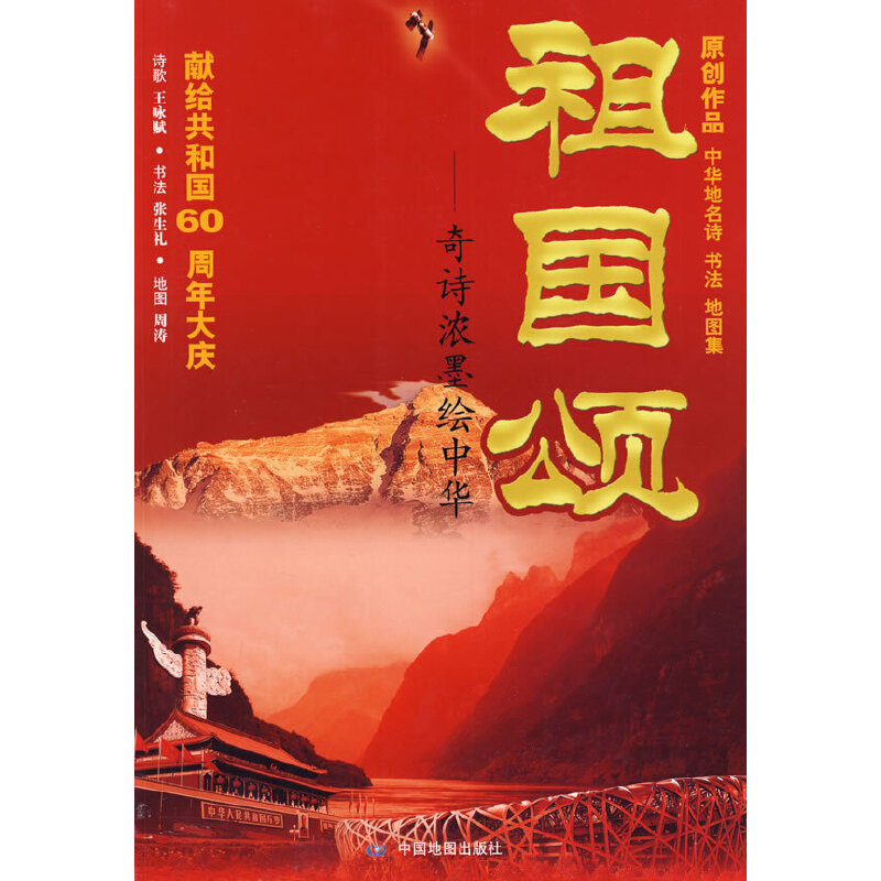 ���(gu��)힣���Ԋ(sh��)��ī�L���A