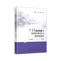 �l(xi��ng)�������龳��������ؓ(f��)؟(z��)���О��(q��)��(d��ng)�C(j��)���о�