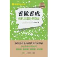 �����Ƴ�