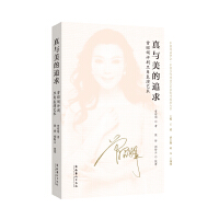 ���c����׷��