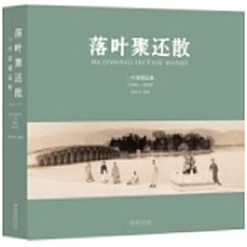 ���~��߀ɢ