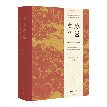  ���}�A�̣��Ї���ˇ���g(sh��)�������չ�D�