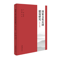 ��(gu��)���Ļ����@���O(sh��)�о�