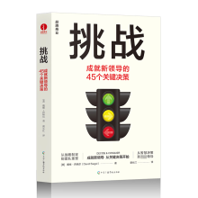 ����(zh��n)