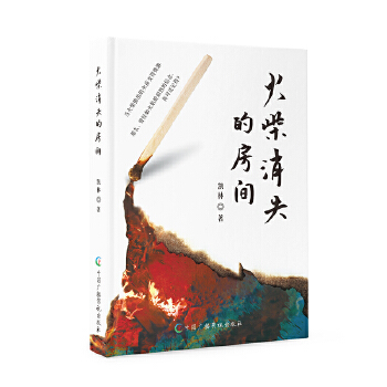  �����ʧ�ķ��g