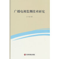 �V���ҕ�O(ji��n)�y���g�о�