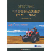 �Ї��r�C�Ј��l(f��)չ���